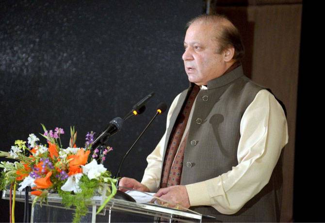مجھے نقصان پہنچانے کی آڑ میں ملک کو نقصان پہنچایا جا رہا ہے: وزیراعظم