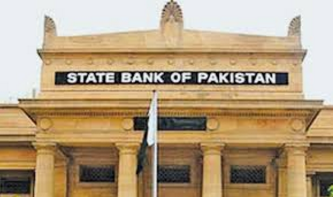 زکوة کٹوتی کیلئے پیر 29مئی کو بینک بند رہیں گے