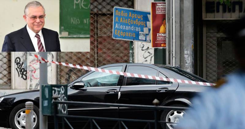 ایتھنز: یونان کے سابق وزیراعظم بم دھماکے میں زخمی