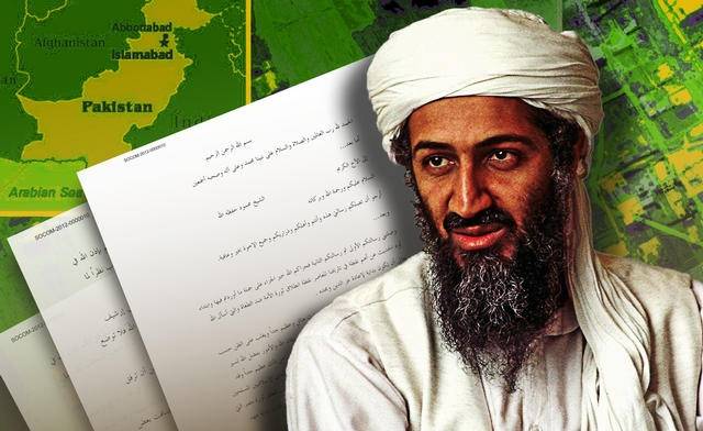 بن لادن دستاویزات میں القاعدہ، قطر تعلق کا بھانڈہ پھوڑ دیا