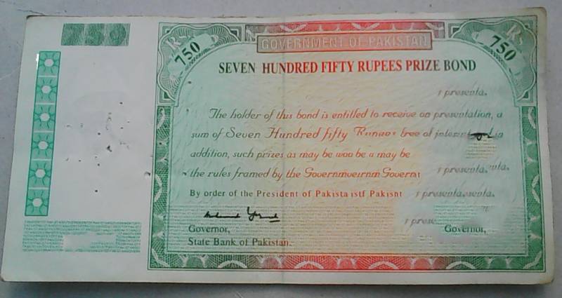 40000روپے کے قومی انعامی بانڈز کی قرعہ اندازی یکم جون ہو گی