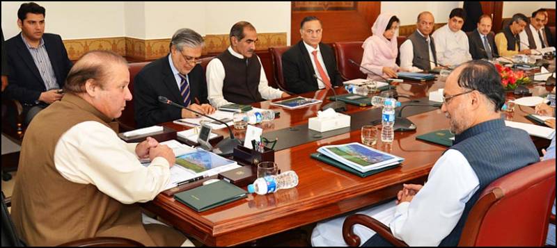 وزیر اعظم کی زیرصدارت وفاقی کابینہ کا خصوصی اجلاس مالی سال 2017-18 کیلئے بجٹ تجاویز کی منظوری