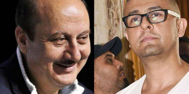 ٹو ئٹر چھوڑنے پر انوپم کھیر کا سونو نگم کو حیران کن مشورہ 