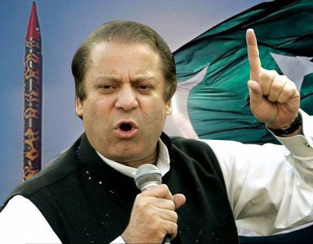 ایٹمی دھماکے کی طرح پاکستان اب معاشی دھماکہ بھی کرے گا، وزیر اعظم نواز شریف 