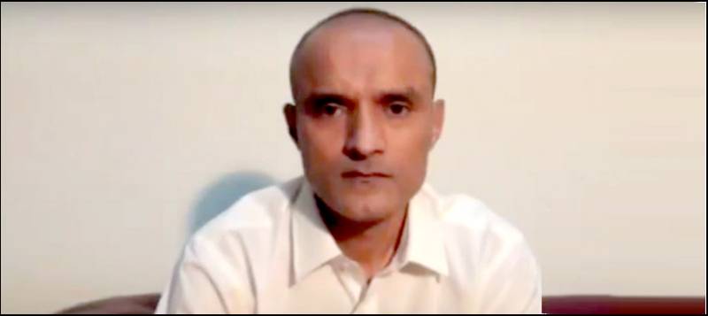 کلبھوشن یادیو کی پھانسی پرعمل درآمد کیلئے سپریم کورٹ میں درخواست دائر کر دی گئی 