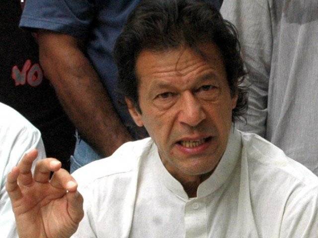 توہین عدالت کیس میں عمران خان کا جواب مسترد، ایک اور موقع دیدیا