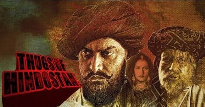 فلم ’ٹھگس آف ہندوستان‘ کی ریلیز تاریخ کا اعلان اس کی شوٹنگ کے آغاز سے قبل کردیا گیا