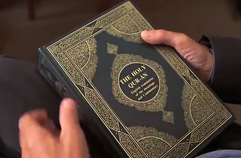  چینی ریجن سنکیانگ میں قرآن مجید کے 17 لاکھ 60 ہزار نسخے تقسیم 