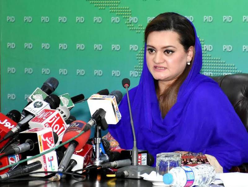 مریم اورنگزیب اور ان کے خاندان کیخلاف گردش کرنیوالی خبریں جھوٹی نکلیں