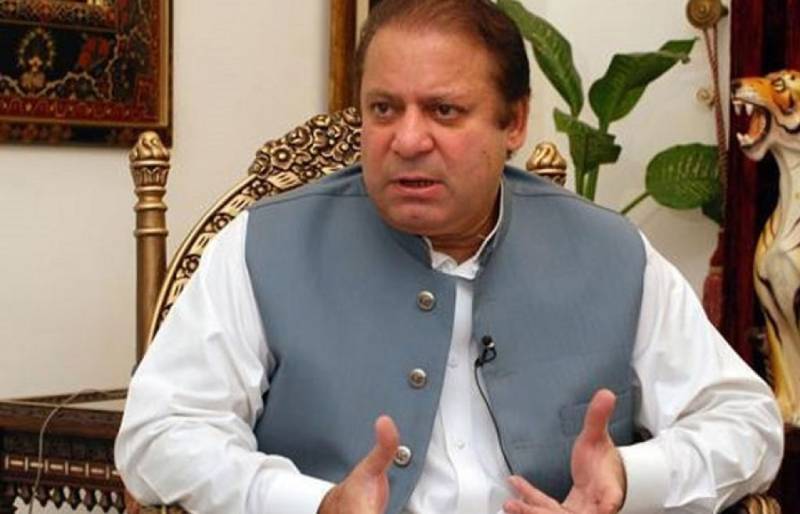 وزیر اعظم نواز شریف کے زیر صدارت مسلم لیگ ن کا اہم مشاورتی اجلاس جاری