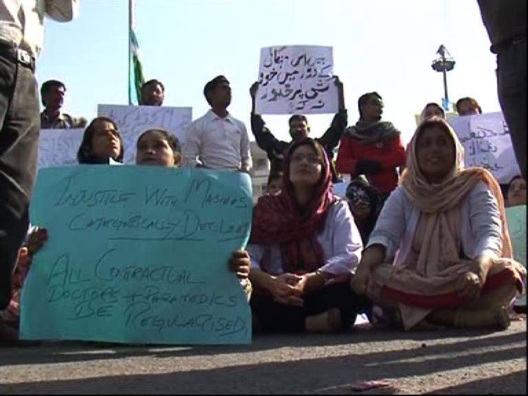 مطالبات کا نو ٹیفکیشن ،بلوچستان نرسز ایسوسی ایشن اور پیرا میڈیکل اسٹاف سراپا احتجاج