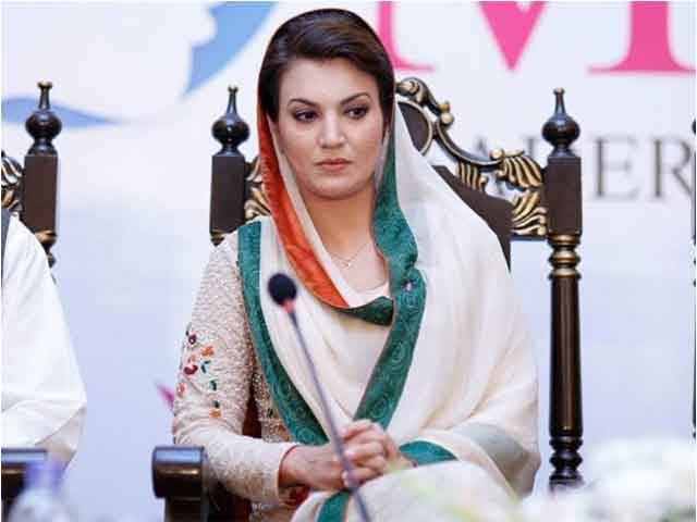 نجی تقریب میں ریحام خان کے نخرے،میزبان نے کانوں کو ہاتھ لگا لئے