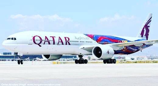 قطر ایئر ویز پر پابندی ،   پاکستانی عمرہ زائرین مشکلات سے دوچار  