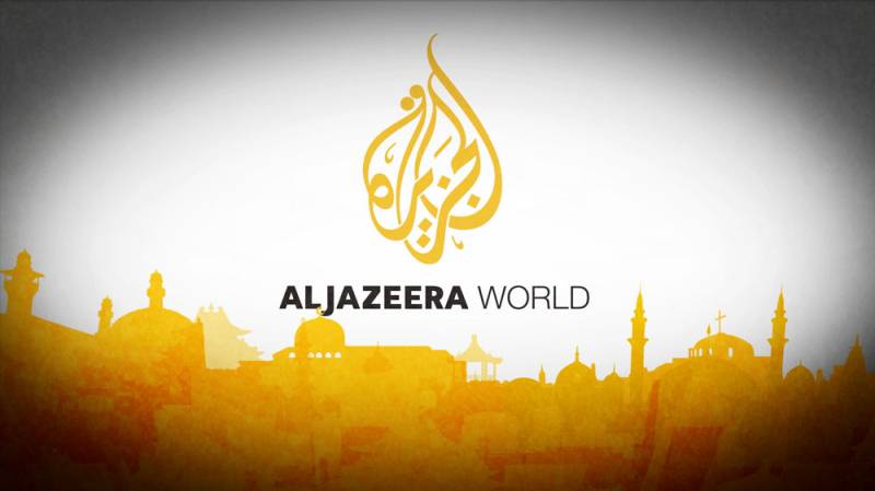 سعودی عرب نے الجزیرہ چینل کے تمام دفاتر بند کروا دیئے 