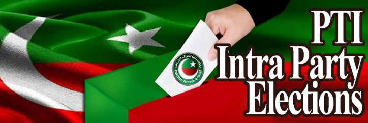 انٹرا پارٹی الیکشن: تحریک انصاف کے ورکر نیک محمد خان عمران خان کے مد مقابل ہونگے