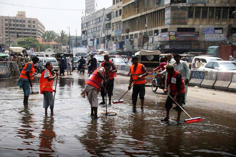 کراچی میں آئندہ چند روز تک ہلکی بوندا باندی کا سلسلہ شروع ہوجائیگا، محکمہ موسمیات