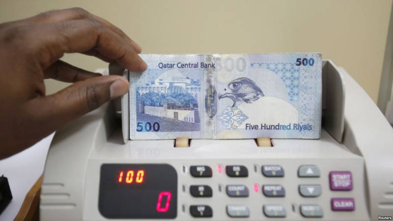 قطری بینکوں کے ساتھ قطری ریال میں لین دین ممنوع، سعودی مرکزی بینک