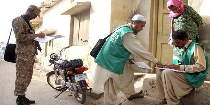 پاکستان کے تین شہری جن کے 96بچے ہیں،چھٹی مردم شماری میں نیا انکشاف
