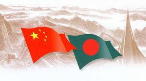 چین اور بنگلہ دیش کا میڈیا کے تبادلے اور تعاون کو مضبوط بنانے پر اتفاق 