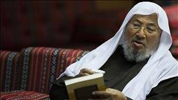 سعودی عرب میں یوسف القرضاوی کی کتابوں پر پابندی عائد