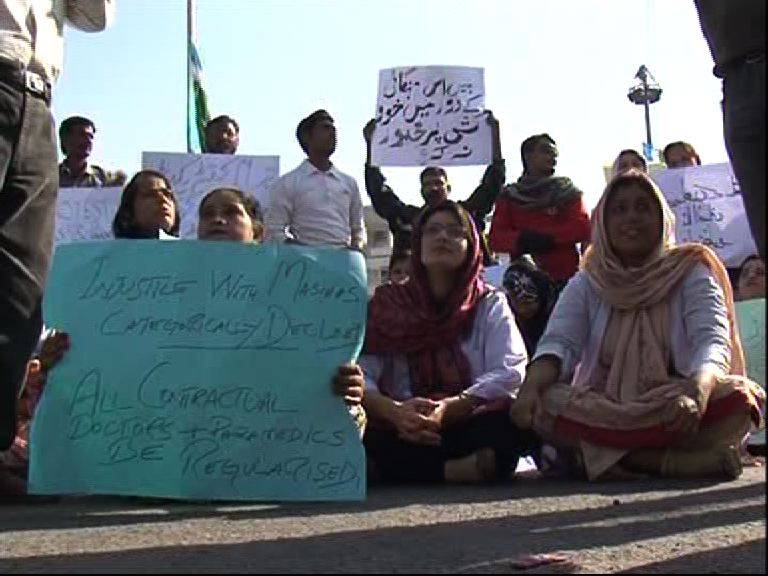 کوئٹہ میں مطالبات کے حق میں اسٹاف نرسز کا ڈیوٹی بائیکاٹ