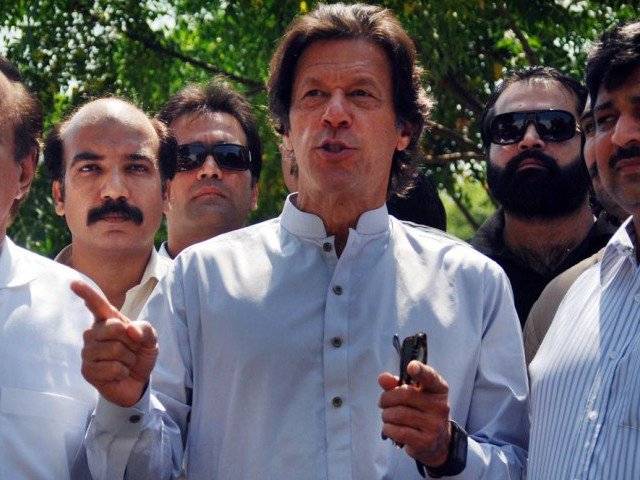 عمران خان کا جے آئی ٹی کی رپورٹ پبلک کرنے کا مطالبہ