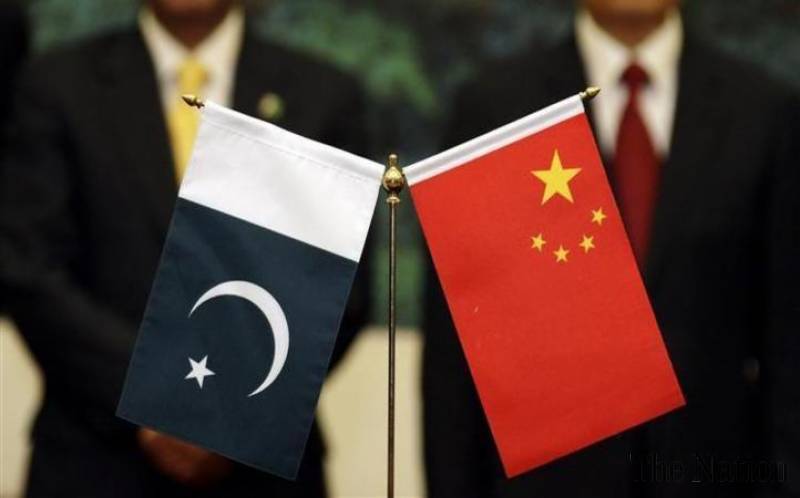 چین پاکستان کے درمیان عدم اطمینان کی خبریں بے بنیاد ہیں چینی وزارت خارجہ 