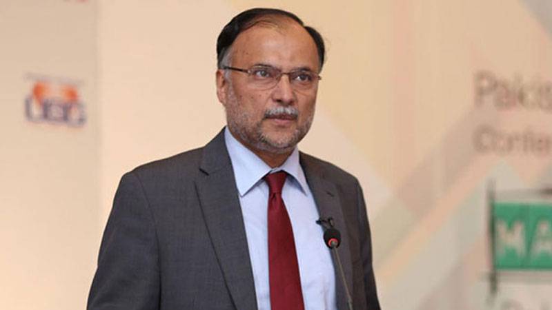 سال 2017ء سی پیک کے لئے انتہائی اہم ہے،  احسن اقبال