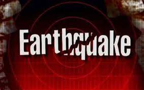 اسلام آباد اور گرد ونواح میں زلزلے کے جھٹکے محسوس کیے گئے