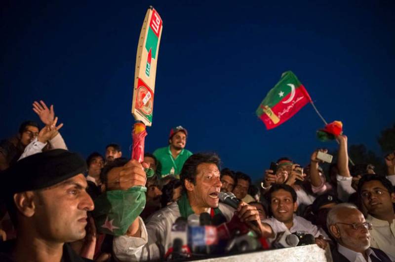 تحریک انصاف کو بلے کا انتخابی نشان دوبارہ الاٹ ہو گیا