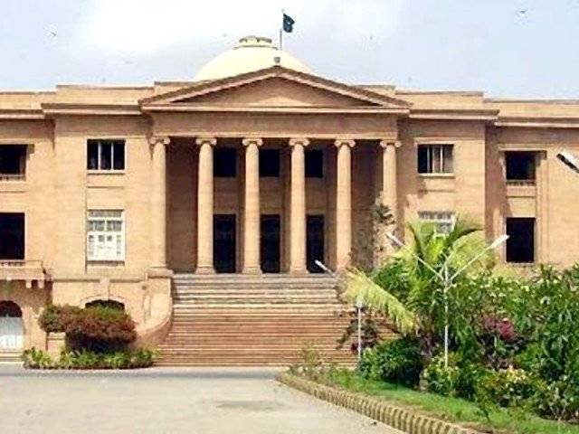 پاناما جے آئی ٹی پر تنقید،مریم نواز کے خلاف توہین عدالت کی درخواست دائر