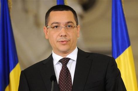 رومانیہ کے وزیر اعظم کا استعفی دینے سے انکار 