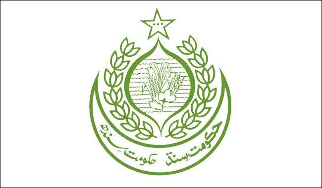 سندھ حکومت نے بھی عیدالفطر کی تعطیلات کا اعلان کر دیا