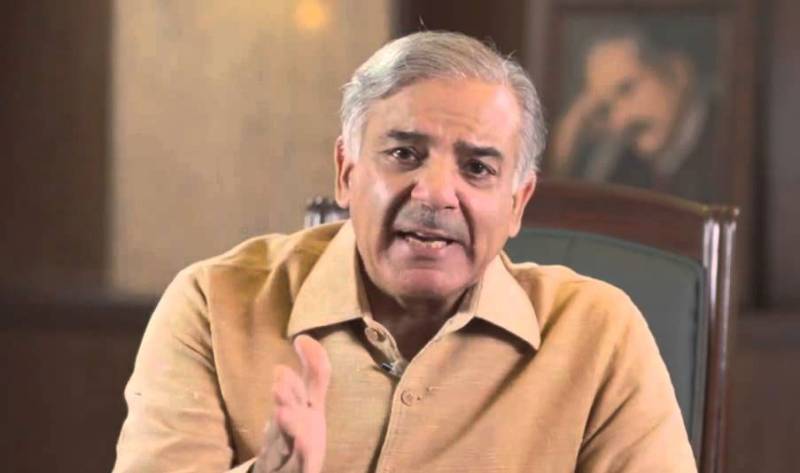  شہباز شریف بھی کل جے آئی ٹی کے سامنے پیش ہونگے