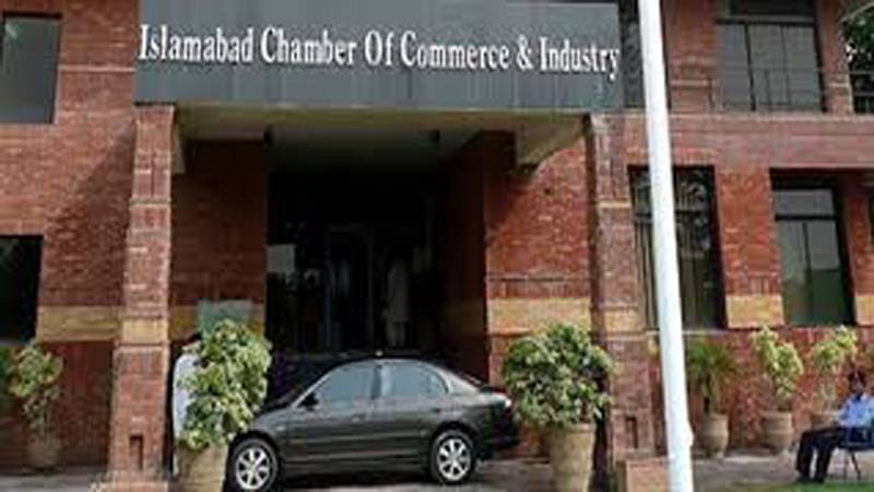 برآمدات کے بہتر فروغ کیلئے حکومت نئی تجارتی پالیسی تشکیل دے: خالداقبال ملک