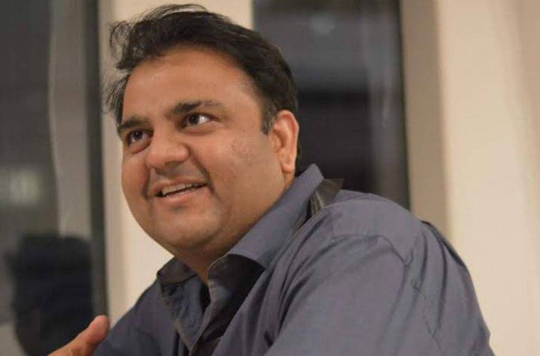 پاناما کیس کا فیصلہ 22 جون کے بعد آ سکتا ہے: فواد چوہدری