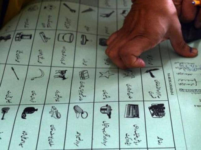 خیبر پختونخوامیں 98فیصد خواتین کونسلرز ویلج و نیبر ہڈ کونسلز میں صرف حاضری لگانے کیلئے آتی ہیں،مراسلہ 