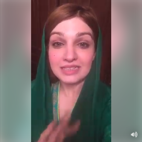 حریت رہنما ءیاسین ملک کی اہلیہ مشال ملک کا پاکستانی ٹیم کی جیت کے بعد ویڈیو پیغام وائرل ہو گیا