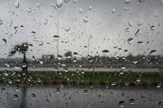 آج ملک کے مختلف علاقوں میں بارش کا امکان ہے ، محکمہ موسمیات