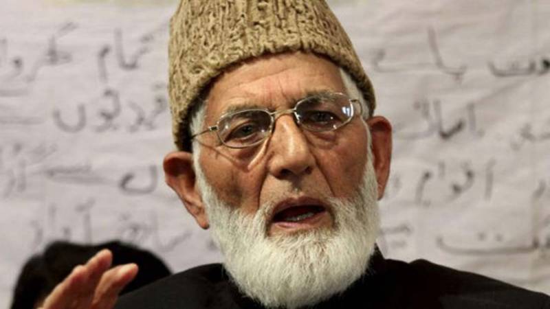 مقبوضہ کشمیر : عدالت نے 27سال پرانے مقدمے میں سیدعلی گیلانی کی گرفتاری کے وارنٹ جاری کردیئے 
