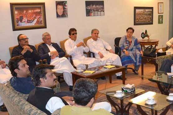 چیئرمین عمران خان کے زیر صدارت تحریک انصاف کے قائدین کا اہم اجلاس 