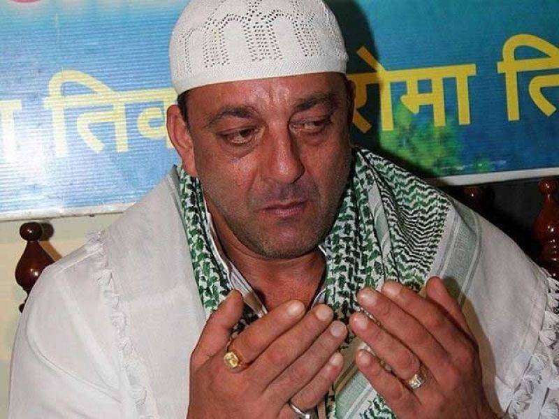 سنجے دت کی افطار پارٹی میں شمولیت نے مسلمانوں کے دل جیت لیئے 