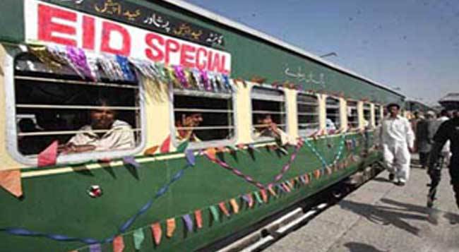 پاکستان ریلویزکا عید سپیشل ٹرینوں کے حوالے سے آپریشن کل سے شروع ہو جائے گا