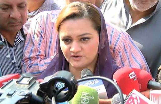  احتساب سب کا ہو گا اب کوئی احتساب سے بچ نہیں سکتا، مریم اورنگزیب 