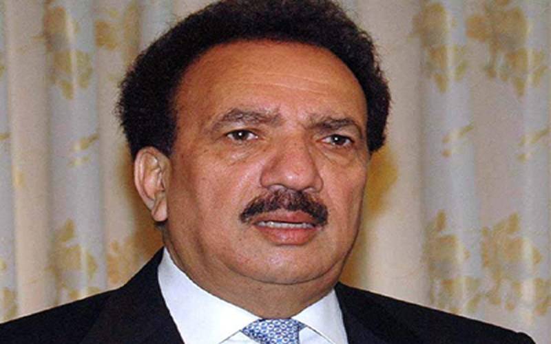 رحمان ملک آج جے آئی ٹی کے روبرو پیش ہونگے