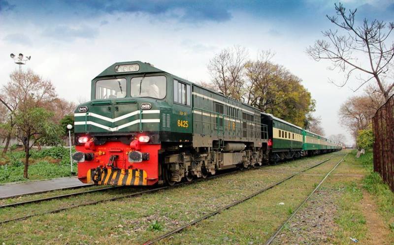 پاکستان ریلوے نے 