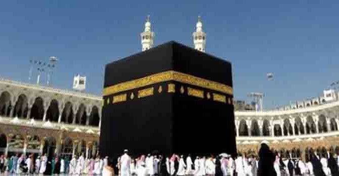 مسجد الحرام میں دہشت گرد ی کا بڑا منصوبہ ناکام بنا دیا گیا، عرب میڈیا