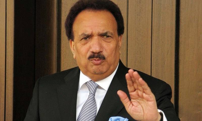 اگر آف شور کمپنی میں نام ثابت ہوا تو سیاست چھوڑدوںگا،رحمان ملک