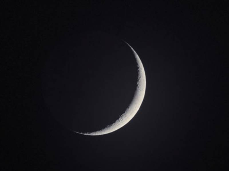 امریکہ ، جاپان، شمالی کوریا میں عید الفطر کا اعلان ہو گیا 