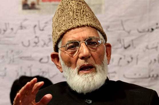 کشمیر آنے والے یاتریوں اور سیاحوں کو کشمیری عوام کی طرف سے کوئی خطرہ نہیں ہے، علی گیلانی